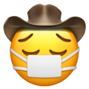 :sickcowboy: